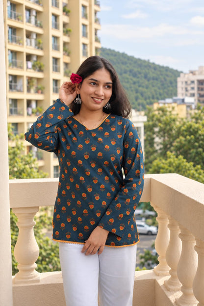 कुहू — Kuhu